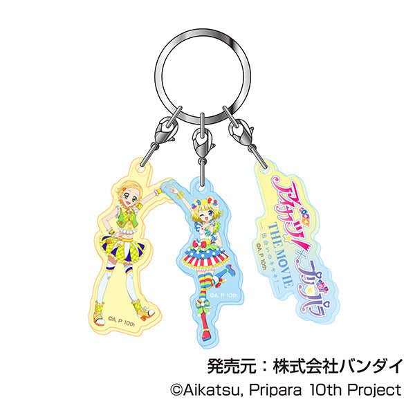 『アイカツ!×プリパラ』3連アクリルキーホルダー 03 ひなき&みれぃA